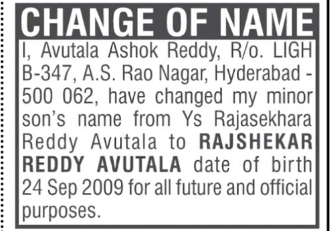 Name Change Notice – Rajshekar Reddy Avutala