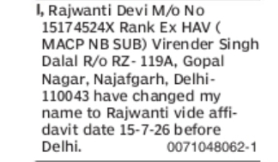 Name Change Notice – Rajwanti Devi