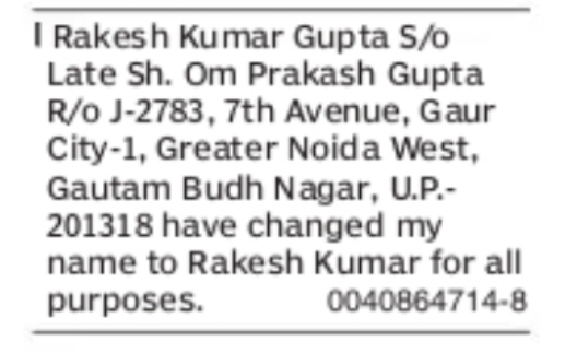 Name Change Notice – Rakesh Kumar Gupta to Rakesh Kumar