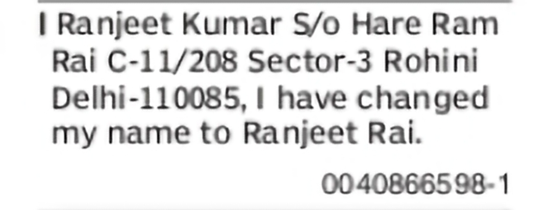 Name Change Notice – Ranjeet Kumar to Ranjeet Rai