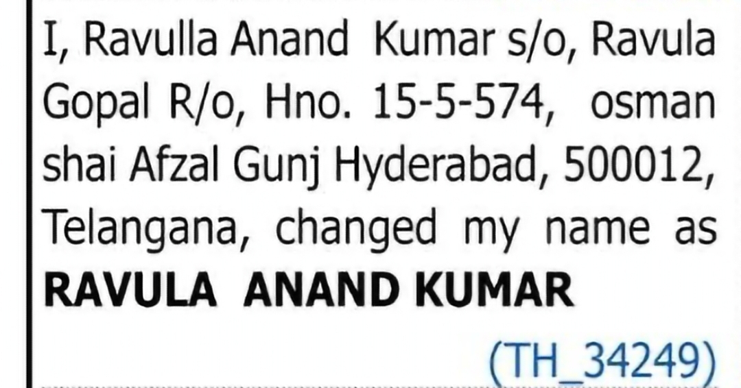 Name Change Notice – Ravula Anand Kumar
