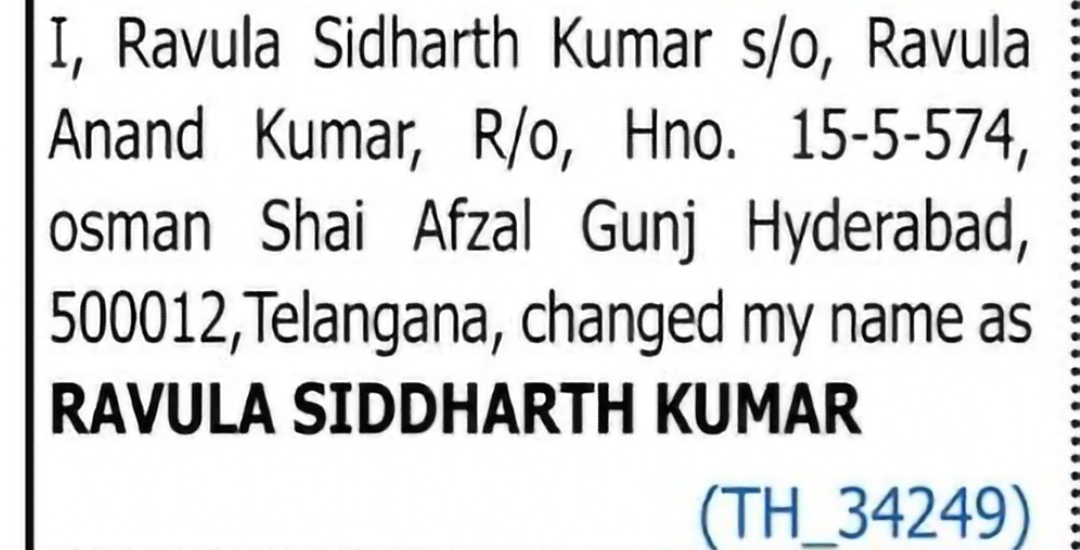 Name Change Notice – Ravula Siddharth Kumar