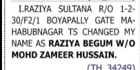 Name Change Notice – Raziya Begum
