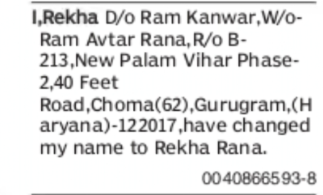 Name Change Notice – Rekha to Rekha Rana