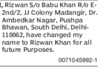 Name Change Notice – Rizwan to Rizwan Khan