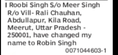 Name Change Notice: Robin Singh