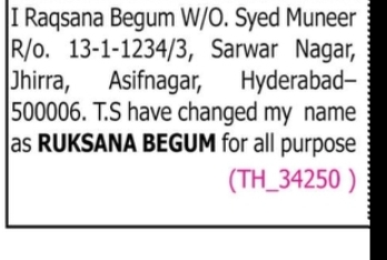 Name Change Notice – Ruksana Begum