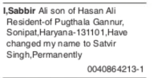 Name Change Notice – Sabbir Ali to Satvir Singh