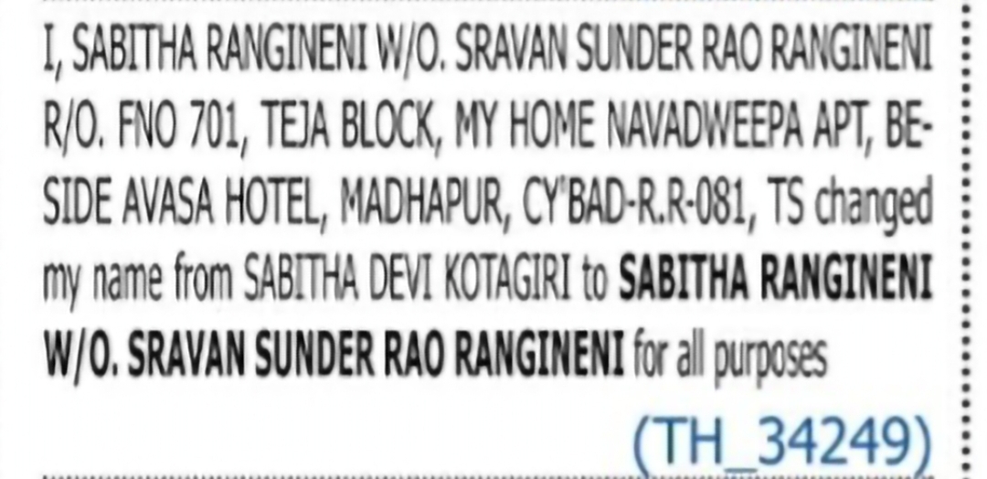 Name Change Notice – Sabitha Rangineni