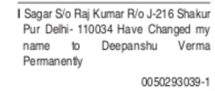 Name Change Notice: Sagar to Deepanshu Verma
