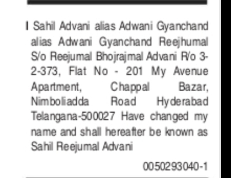 Name Change Notice: Sahil Advani