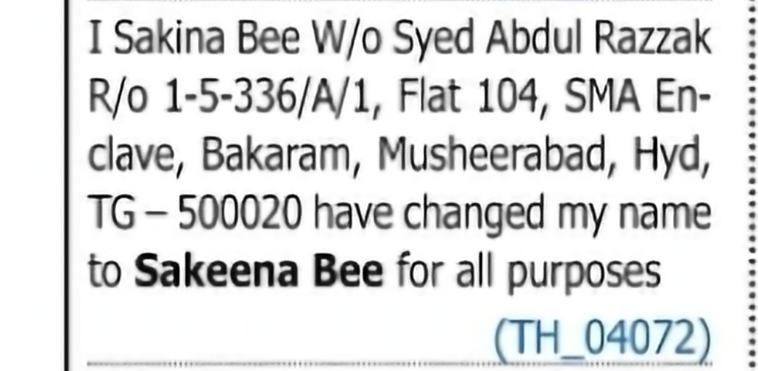 Name Change Notice – Sakina Bee
