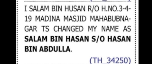 Name Change Notice – Salam Bin Hasan