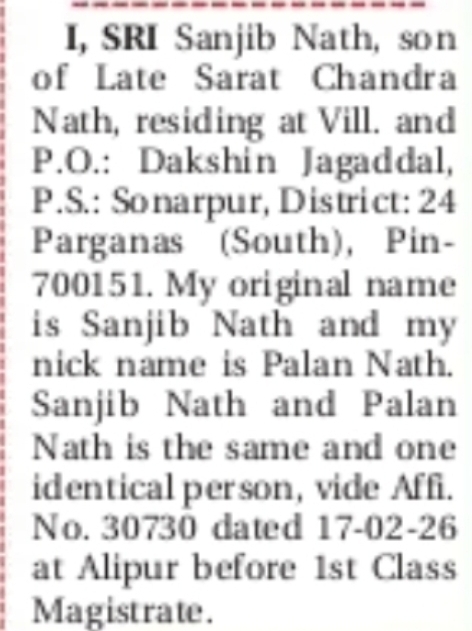 NAME CHANGE NOTICE – SANJIB NATH