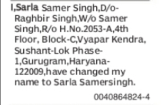 Name Change Notice – Sarla Samer Singh to Sarla Samersingh