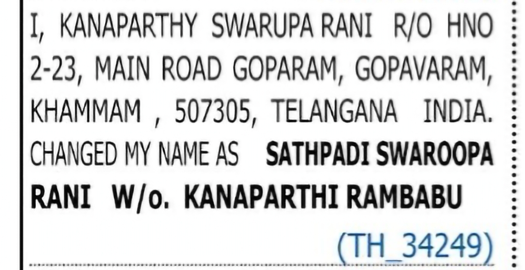 Name Change Notice – Sathpadi Swaroopa Rani
