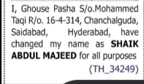 Name Change Notice – Shaik Abdul Majeed