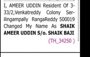 NAME CHANGE NOTICE – Shaik Ameer Uddin