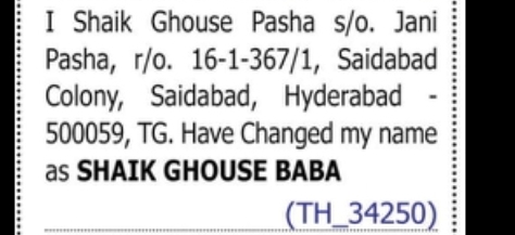 Name Change Notice – Shaik Ghouse Baba