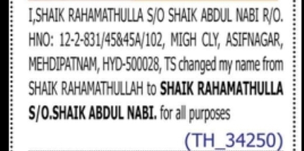Name Change Notice – Shaik Rahamathulla