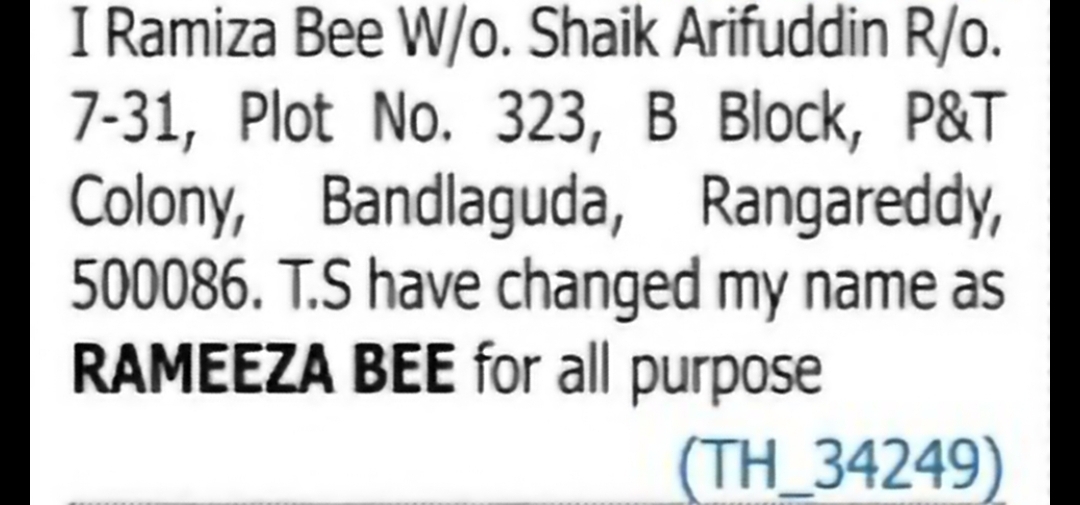 Name Change Notice – Shaik Rameeza Bee