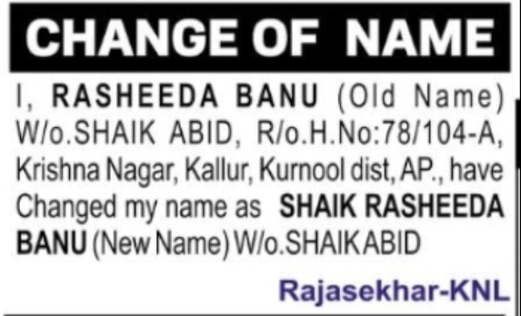 Name Change Notice – Shaik Rasheeda Banu
