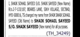 Name Change Notice – Shaik Sohail Sayeed