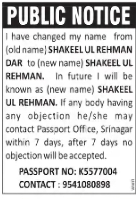 Name Change Notice – Shakeel Ul Rehman