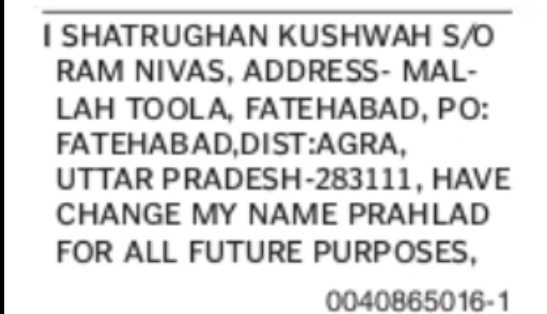 Name Change Notice – Shatrughan Kushwah