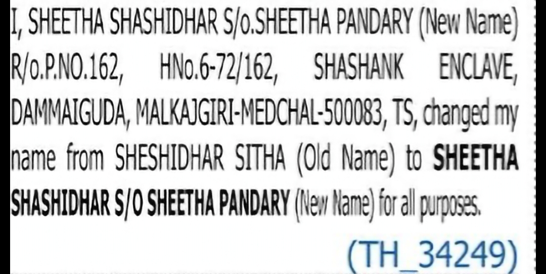 Name Change Notice – Sheetha Shashidhar