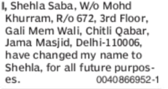 Name Change Notice – Shehla Saba to Shehla