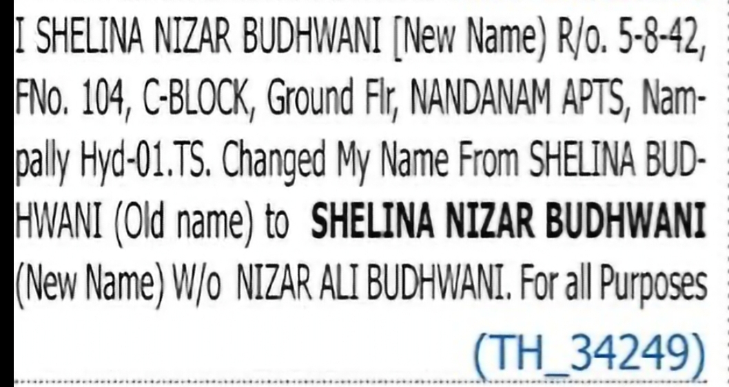 Name Change Notice – Shelina Nizar Budhwani