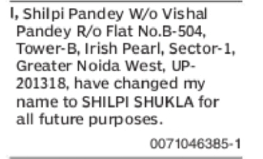 Name Change Notice – Shilpi Pandey to Shilpi Shukla