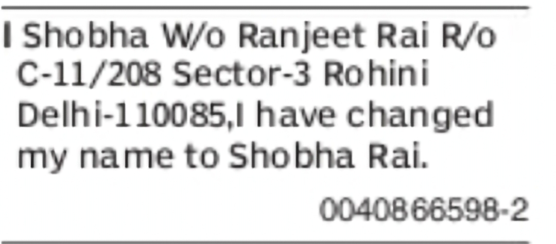 Name Change Notice – Shobha to Shobha Rai