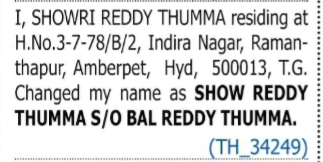 Name Change Notice – Show Reddy Thumma