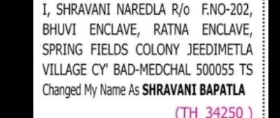 NAME CHANGE NOTICE – Shravani Naredla