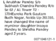 Name Change Notice – Shridha Pandey