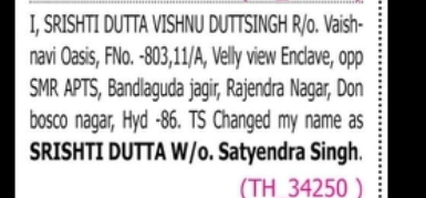 NAME CHANGE NOTICE – Srishti Dutta