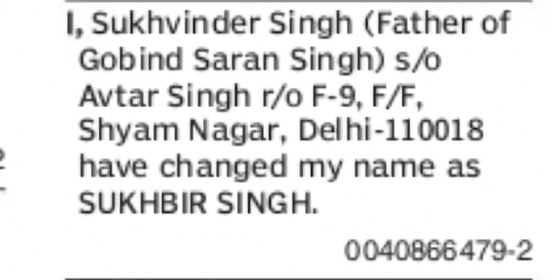 Name Change Notice – Sukhvinder Singh to Sukhbir Singh