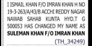 Name Change Notice – Suleman Khan