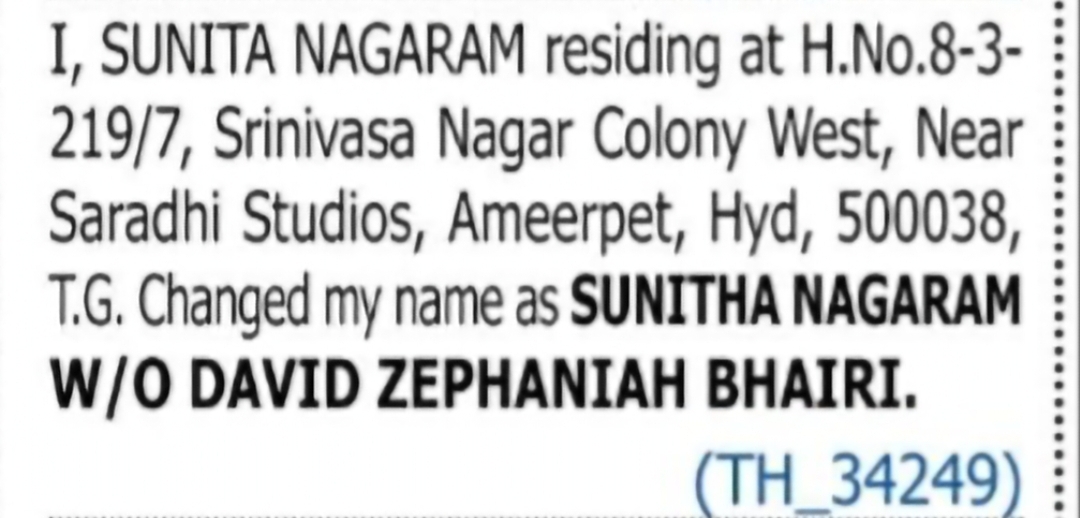 Name Change Notice – Sunitha Nagaram