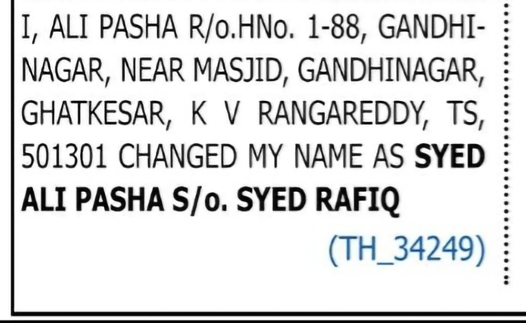 Name Change Notice – Syed Ali Pasha