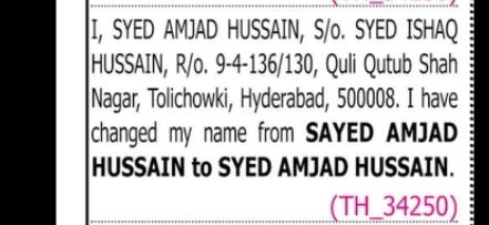 Name Change Notice – Syed Amjad Hussain