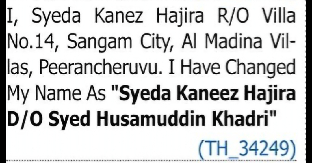 Name Change Notice – Syeda Kaneez Hajira