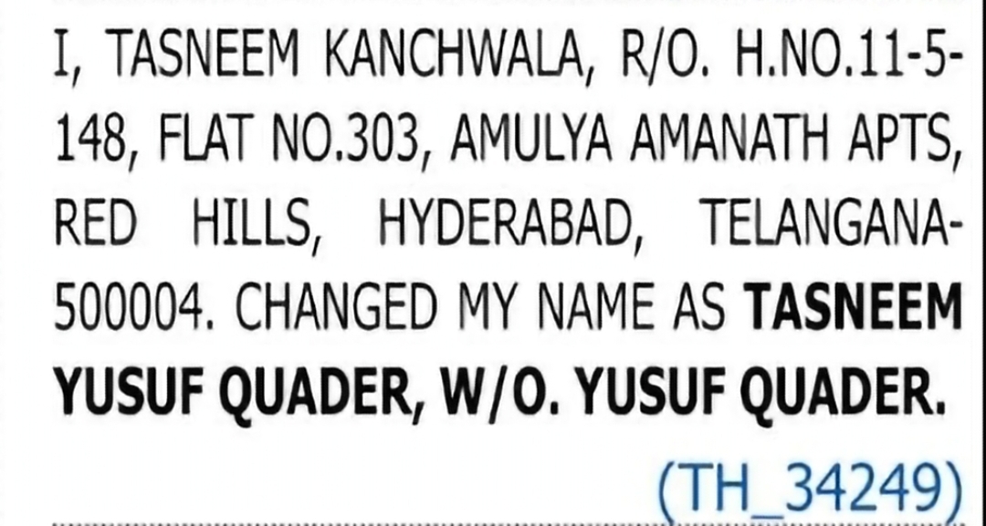 Name Change Notice – Tasneem Kanchwala to Tasneem Yusuf Quader