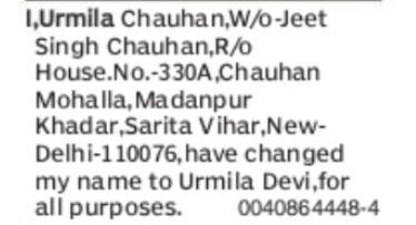 Name Change Notice – Urmila Chauhan to Urmila Devi