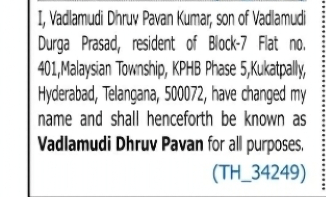 Name Change Notice – Vadlamudi Dhruv Pavan