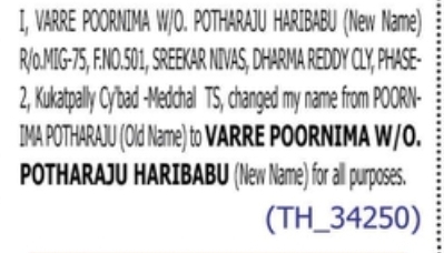 Name Change Notice – Varre Poornima