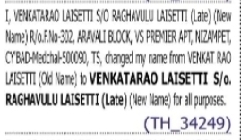 Name Change Notice – Venkata Rao Laisetti