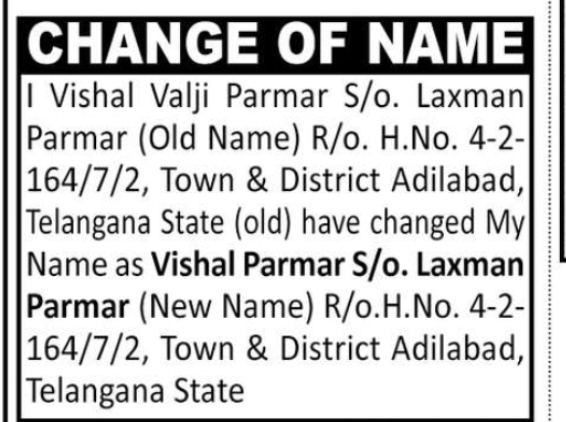 Name Change Notice – Vishal Parmar